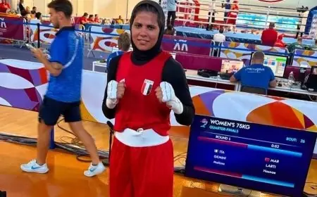 نبيلة علاء الدين تحصد الميدالية الفضية في الملاكمة في دورة ألعاب البحر المتوسط