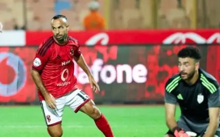 غيابات متتالية تضرب الأهلي قبل مواجهة زد في الدوري المصري أبرزها إمام وأفشة
