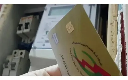 طرق شحن كارت الكهرباء 2026 وأسباب الخصم من الرصيد والطريقة الصحيحة للشحن