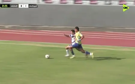 الإسماعيلي يسقط مجددًا أمام المصرية للاتصالات بثنائية في دوري المحترفين ويواصل نزيف النقاط