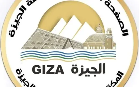 إغلاق كامل بطريق امتداد محور 26 يوليو في الجيزة أمام هايبر وان ليوم واحد لرفع كوبري مشاة المونوريل