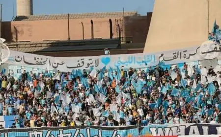 تذاكر مجانية لجماهير غزل المحلة قبل لقاء الشرقية إنبي الحماسي