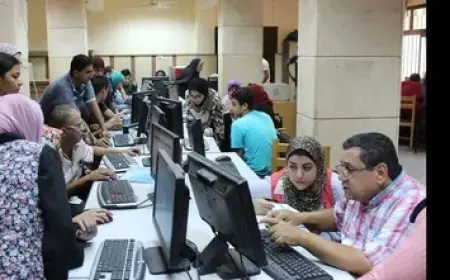 تنسيق الجامعات 2026: تعرف على الموعد النهائي لتسجيل رغبات المرحلة الثالثة وكيفية التقديم عبر الرابط