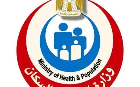 حريق محدود في مستشفى كفر الزيات والصحة تؤكد سلامة جميع المرضى والعاملين
