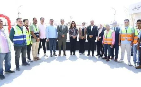 وزيرة التنمية المحلية والبيئة ومحافظ القليوبية يفتتحان وحدة جديدة لاحتجاز المضبوطات ومركبات التكهين في الخانكة
