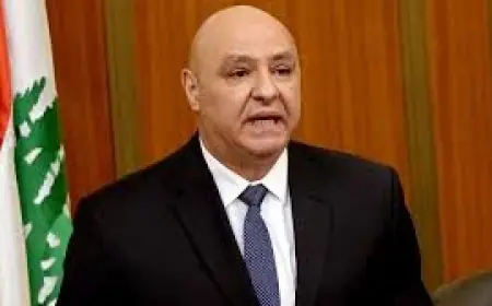 الرئيس اللبناني يؤكد الالتزام ببناء دولة قوية وعادلة مع ضمان حماية الجنوب بجهود الجيش والأمن