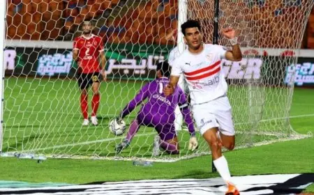 رسمياً.. مباراة القمة بين الأهلي والزمالك بحكام أجانب