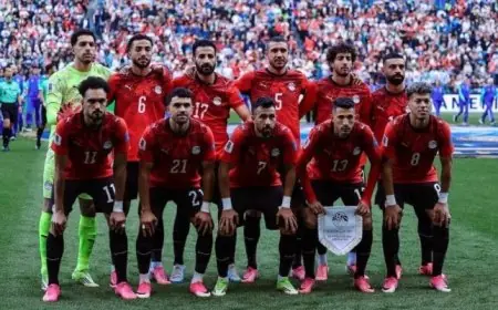 موعد مباراة مصر ضد أنجولا وجنوب السودان في تصفيات كأس الأمم الإفريقية 2027