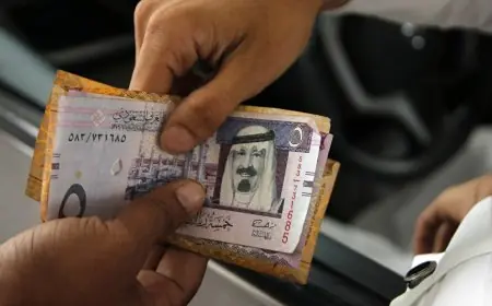 تعرف على سعر الريال السعودي اليوم الاثنين 31 أغسطس 2026 في البنوك المصرية