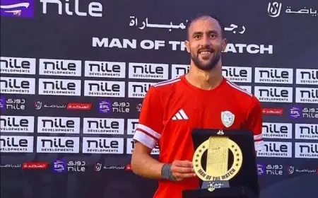 أحمد علاء يتعرض لإصابة بقطع في الرباط الصليبي ويغيب عن فريق طلائع الجيش حتى نهاية الموسم