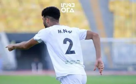 البنك الأهلي يتغلب على بترول أسيوط بهدف ويحقق أول انتصار له في الدوري