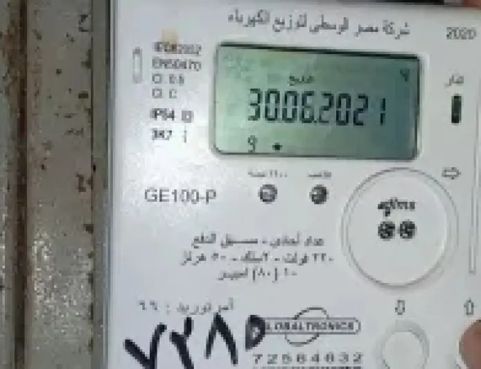 وصول السعر العادل للكيلووات إلى 7 جنيهات يثير دعوات لحلول مستدامة بديلاً عن زيادة التعريفة