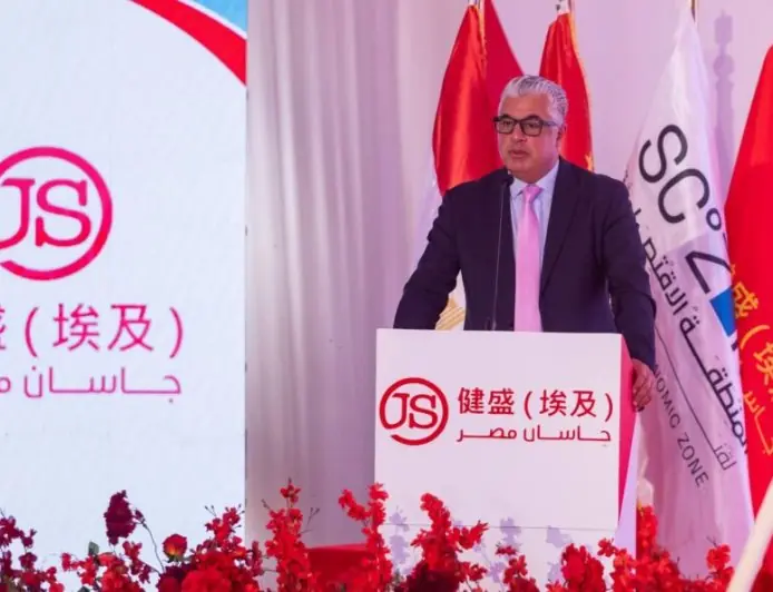 استثمارات بقيمة 117 مليون دولار في القنطرة غرب: إطلاق مشروع جاسان جروب الصينية