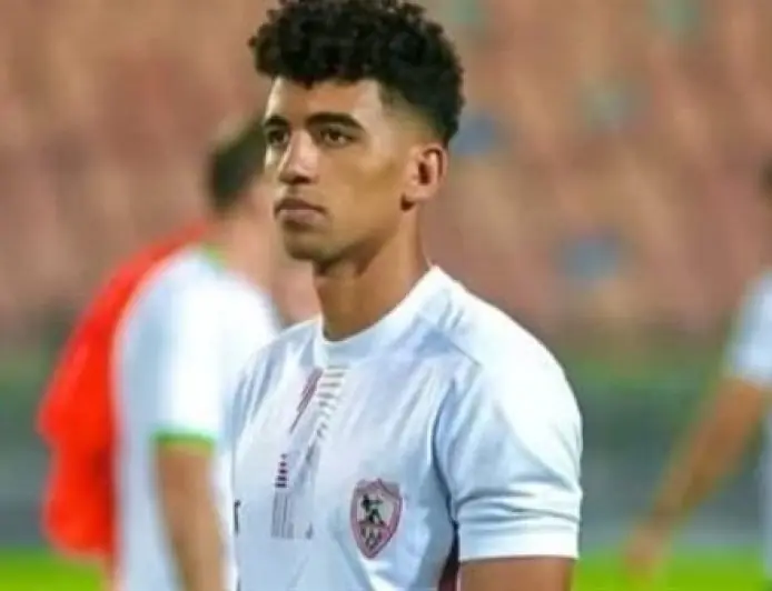 زد يستأنف مفاوضاته لضم أحمد محمود بعد مغادرته الزمالك