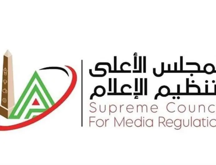 الأعلى للإعلام: التزام شامل بالمعايير والتصحيح الفوري والاعتذار يعززان المسؤولية المهنية
