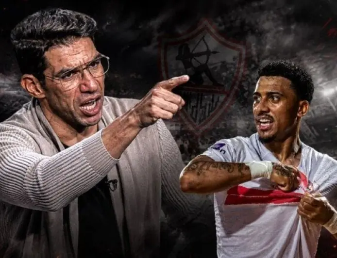 «دمعة وبوسة للشعار.. شريف إكرامي ينتقد جمهور الزمالك بسبب بيزيرا»