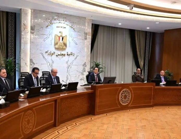 الحكومة تُقِرُّ بنظام العمل عن بُعد ليوم الأحد أسبوعيًا في سبتمبر