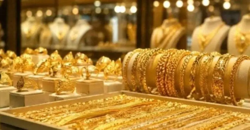 سعر الذهب اليوم في الأسواق.. استقرار عيار 21 والأوقية عالميًا