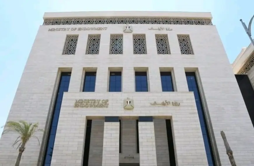وزارة الأوقاف تعرض حصادها الأسبوعي بنشاط مكثف يعزز رعاية الفكر وخدمة المجتمع