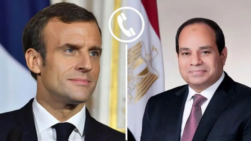 السيسي يؤكد لماكرون دعم مصر الكامل لفرنسا في مواجهة أضرار الحرائق