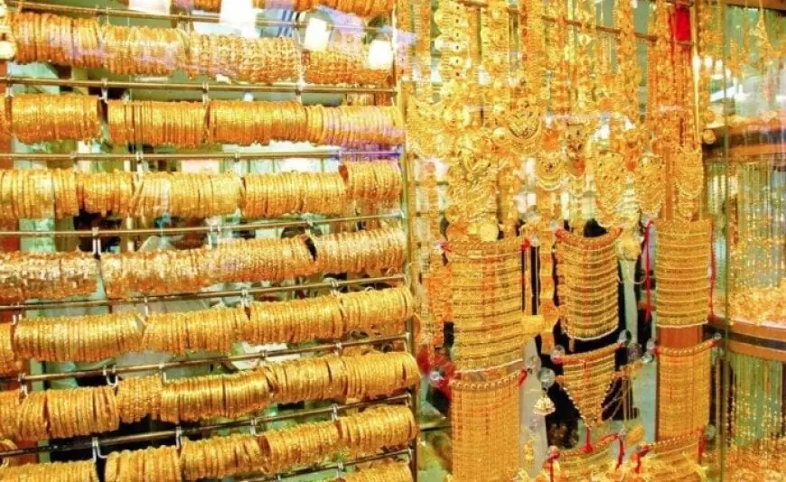 ما هو سعر الذهب اليوم السبت 1 أغسطس 2026؟