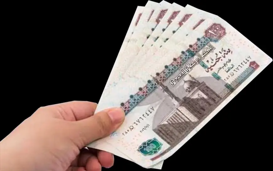 تعرف على موعد صرف مرتبات أغسطس 2026 للعاملين بالدولة
