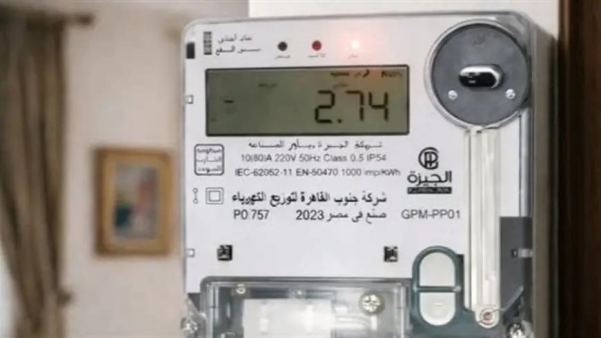 تحويل عداد الكهرباء الكودي إلى قانوني 2026 بعد زيادة الأسعار