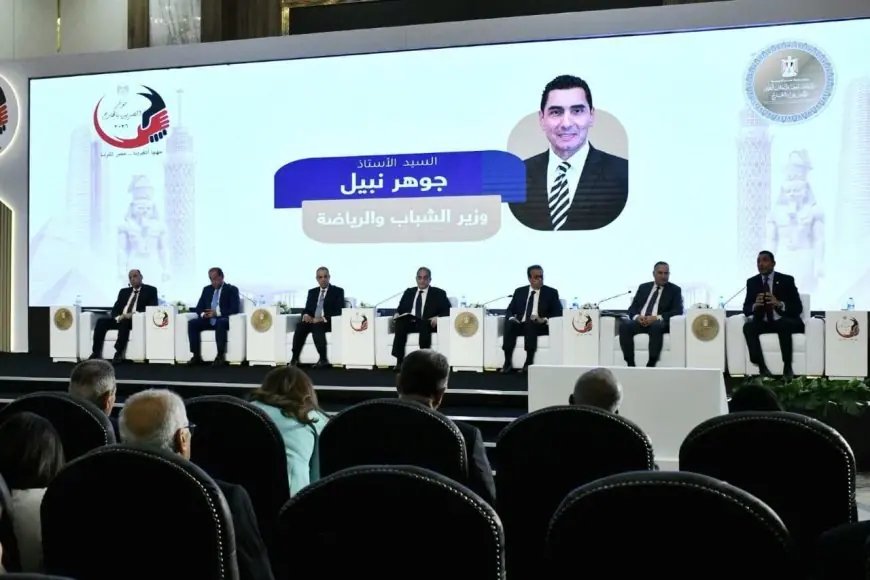 وزير الرياضة يشارك في انطلاق النسخة السابعة من مؤتمر المصريين بالخارج