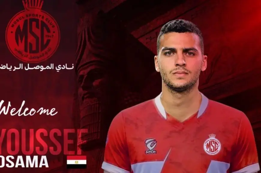 خطوات تسجيل الرغبات وأهم قواعد القبول قبل بدء تنسيق الجامعات 2026