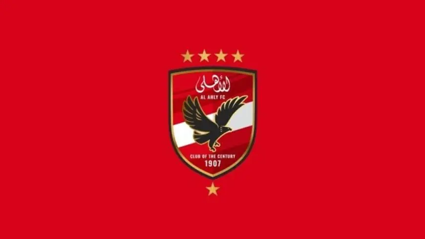 «قراراتكم لا تعكس الأمل».. الأهلي ينتقد اتحاد الكرة ويطالب بتصحيح الاتجاه