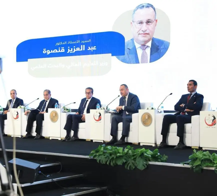 تطوير البرامج الدراسية يتواصل مع إطلاق برامج دولية ودرجات مزدوجة يعلن وزير التعليم العالي