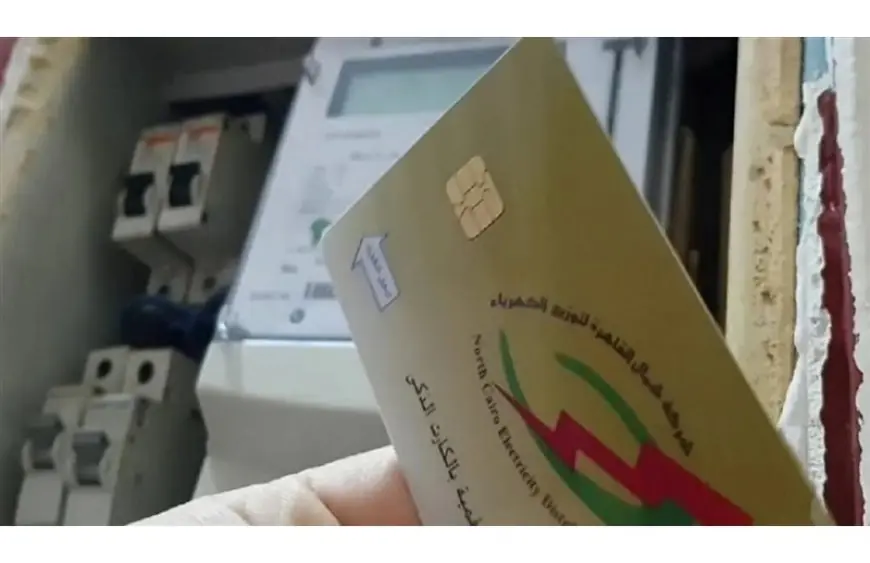 زيادة بسيط على فاتورة الشريحة الثالثة: الحكومة تتحمل الفارق وارتفاع 40 جنيها فقط