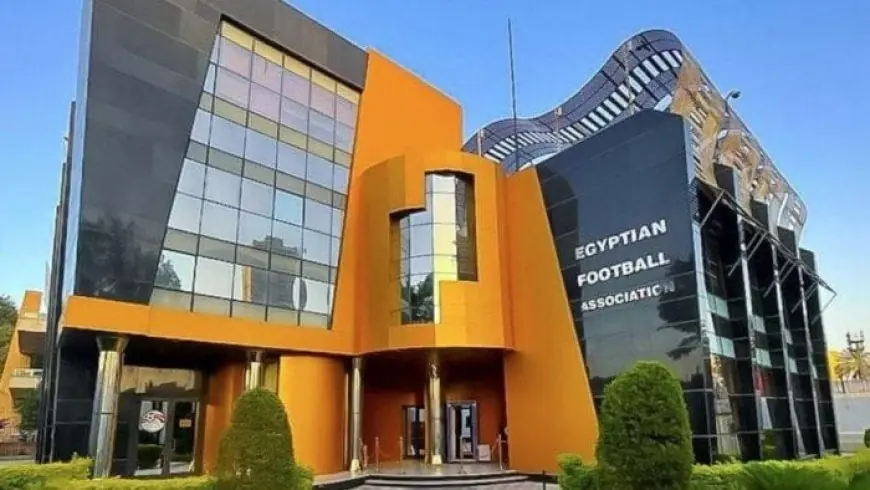 الاتحاد المصري لكرة القدم يرد على بيان النادي الأهلي: نثق في لجنة الحكام ونحث على دعم مشروع تطوير الكرة المصرية
