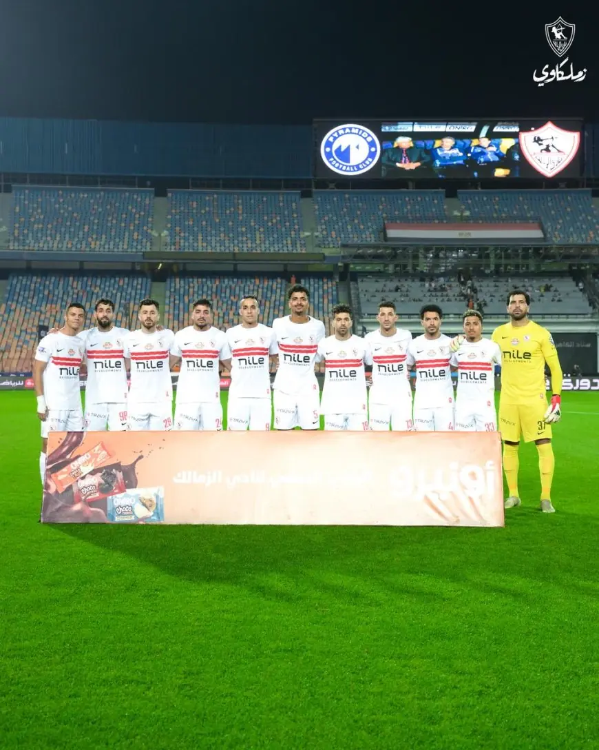 الزمالك يسرع في صرف مستحقات اللاعبين المتأخرة استعداداً لانطلاق الموسم الجديد
