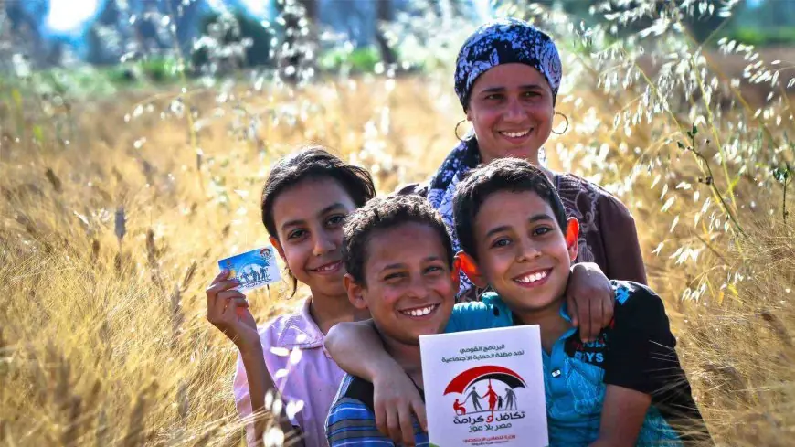 تعرف على موعد صرف معاش تكافل وكرامة في أغسطس 2026