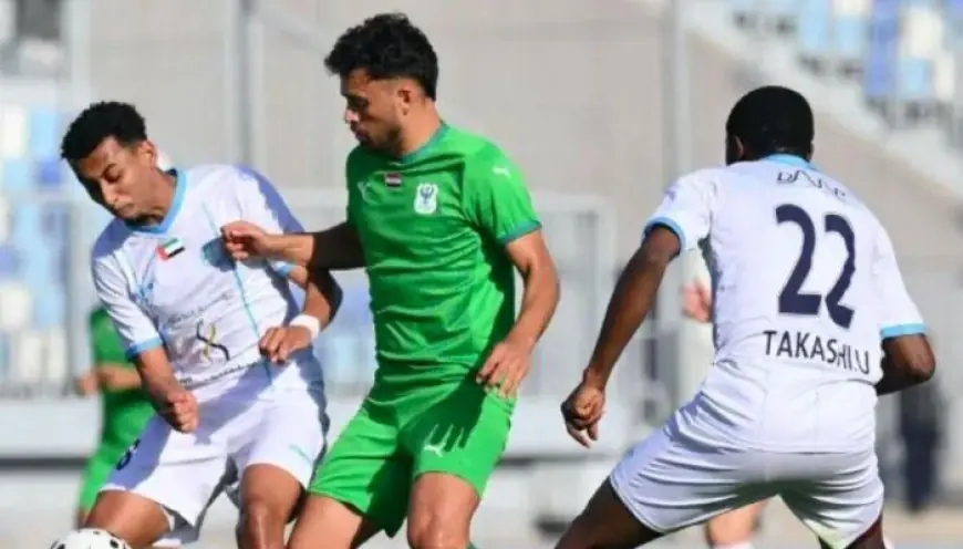 المصري يحقق فوزًا كبيرًا على دبا الفجيرة بثلاثة أهداف في ثاني مبارياته الودية استعدادًا للموسم الجديد