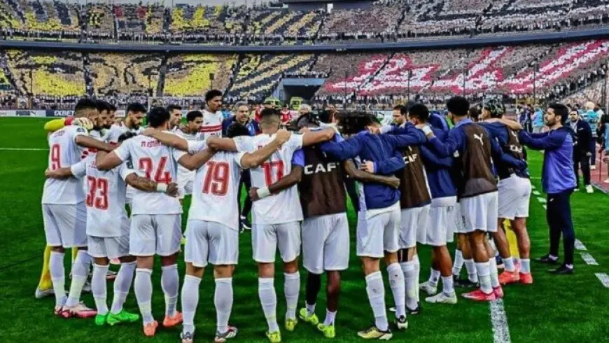 الزمالك يتدرب على فترتين غدًا في معسكر العاصمة الإدارية الجديدة
