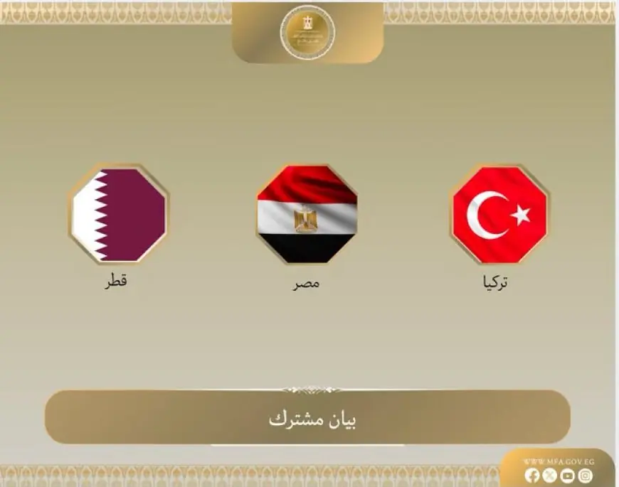 مصر وتركيا وقطر تعبّر عن استنكارها للانتهاكات الإسرائيلية المستمرة في غزة