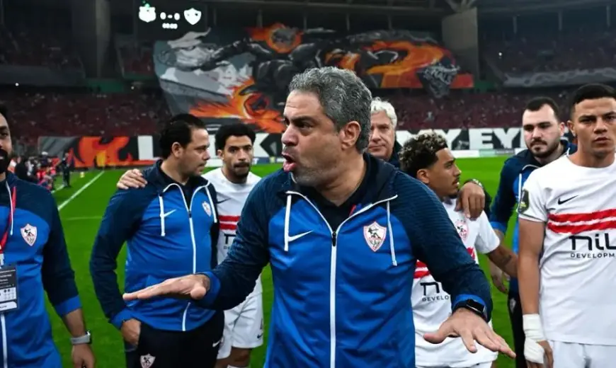 أحمد صالح يوضح تحديات تكرار نجاح معتمد جمال ويفضل رحيله عن الزمالك