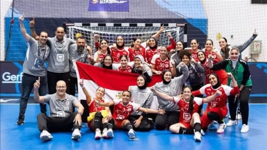 منتخب مصر للناشئات يحقق انتصارًا جديدًا على الدنمارك في مونديال اليد