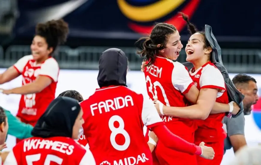إنجاز تاريخي لمنتخب ناشئات مصر بفوزه على الدنمارك 23-22 وتأهلهن لربع نهائي مونديال اليد
