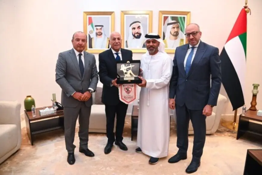 وفد الزمالك يلتقي السفير الإماراتي في القاهرة ويثني على دور الجماهير