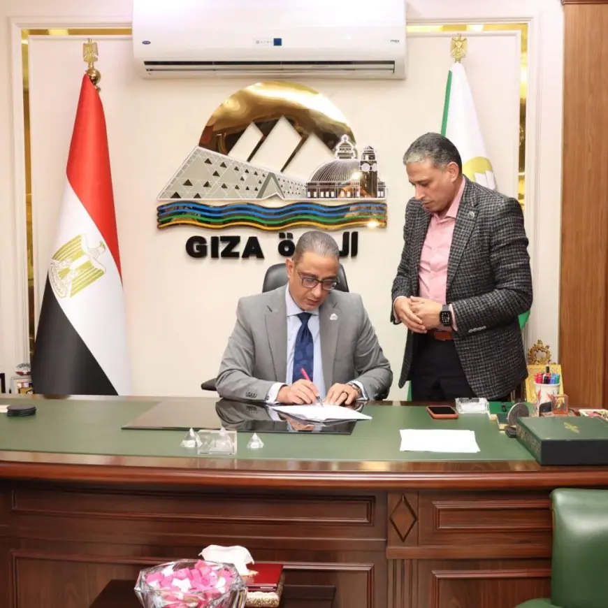 محافظ الجيزة يعلن تخفيض تنسيق القبول بالثانوي العام إلى 225 درجة ليمنح الطلاب فرصًا أوسع