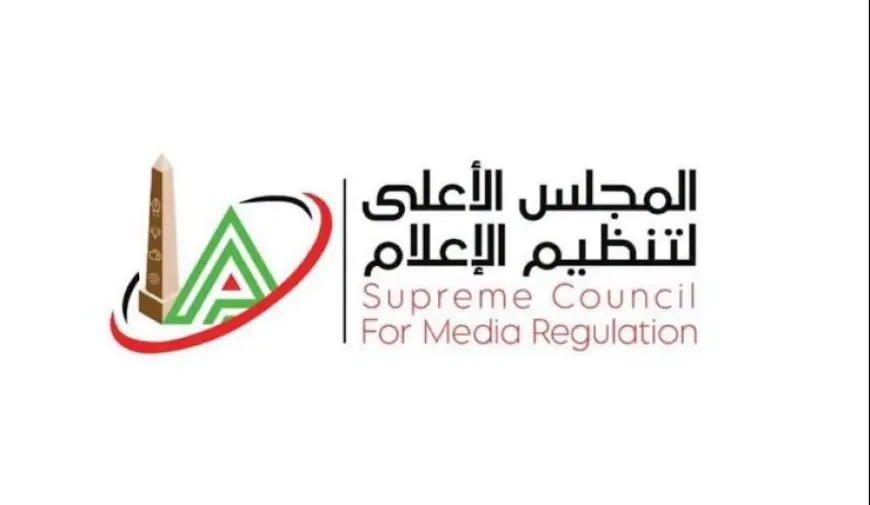 الأعلى للإعلام يهدد بحجب صفحة المختلط المؤثرة على منصات التواصل الاجتماعي