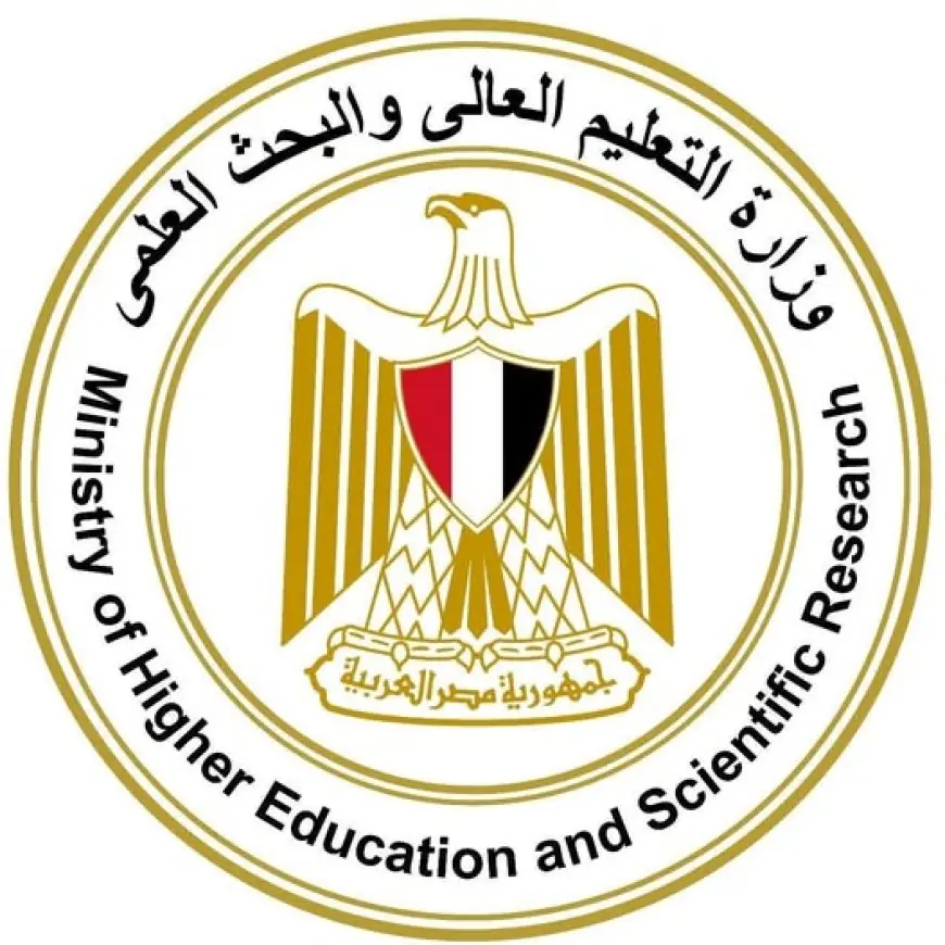 التعليم العالي تصدر توجيهًا هامًا لطلاب الدبلومة الأمريكية