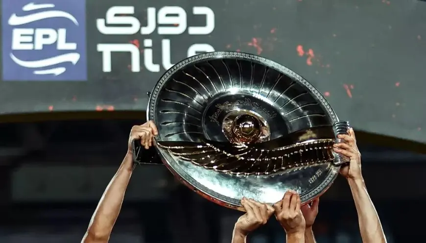 اليوم انطلاق قرعة الدوري المصري للموسم الجديد بمشاركة 20 فريقًا