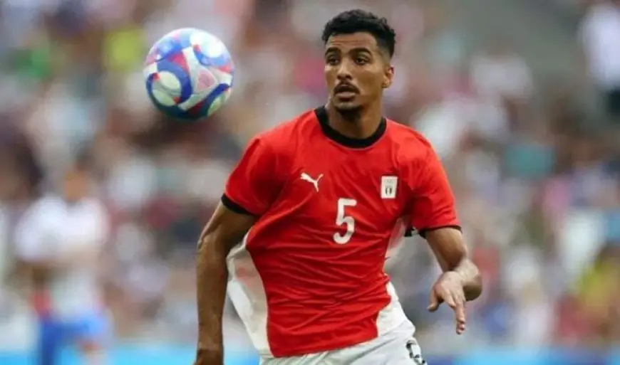 الزمالك ينتظر وصول حسام عبد المجيد من لودوجوريتس غدًا بعد إتمام الصفقة