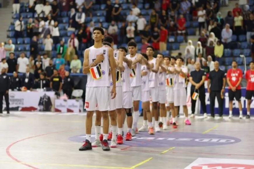 منتخب مصر للناشئين يلتقي نيجيريا في بداية مشواره ببطولة أفروباسكت