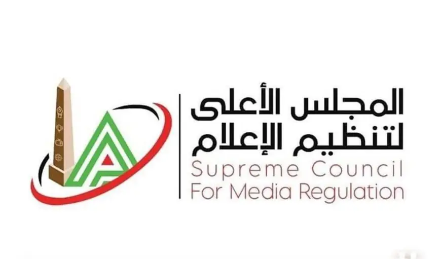 الأعلى للإعلام يعلن تمديد بث البرامج الرياضية حتى الواحدة صباحًا