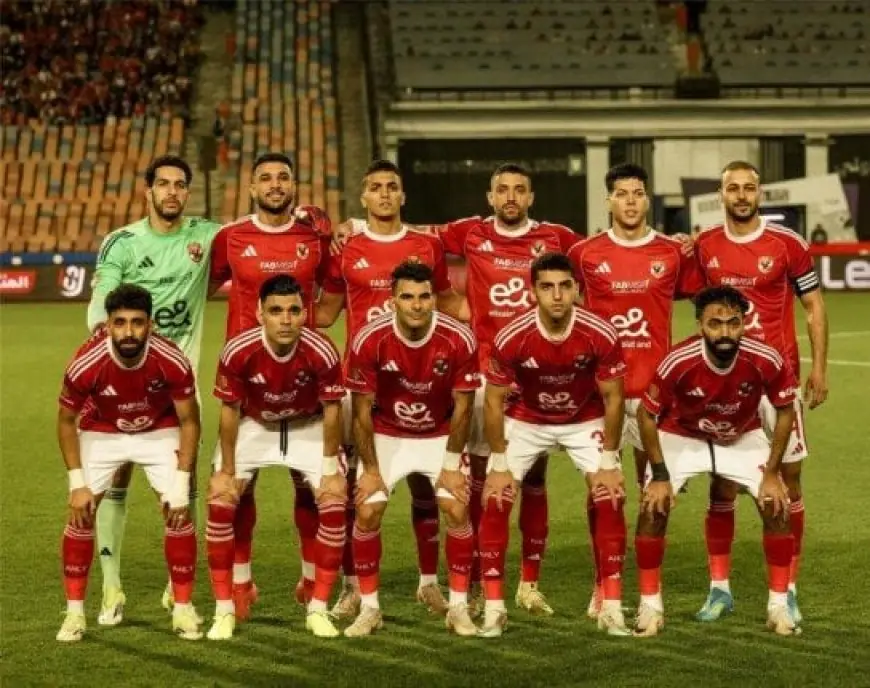 رابطة الأندية تكشف عن نتائج قرعة كأس عاصمة مصر وتضع الأهلي في مجموعة صعبة